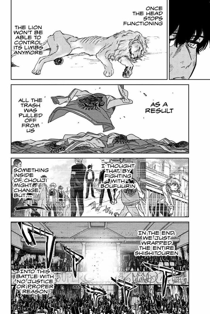 Wind Breaker, Chapter 20 image 06